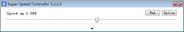 super speed controller screenshot